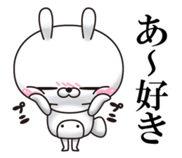 Single eyelid of a rabbit 6 sticker #12563391