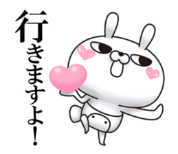 Single eyelid of a rabbit 6 sticker #12563394