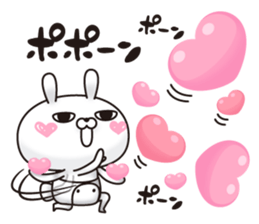 Single eyelid of a rabbit 6 sticker #12563398