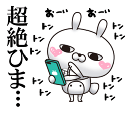 Single eyelid of a rabbit 6 sticker #12563406