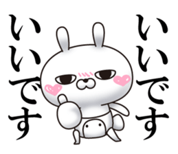 Single eyelid of a rabbit 6 sticker #12563414