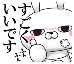 Single eyelid of a rabbit 6 sticker #12563415