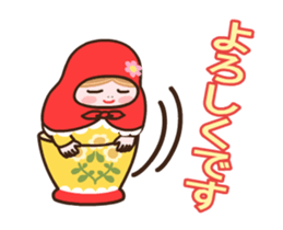 Moving! matryoshka girl "Nina" sticker #12563682