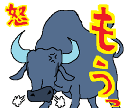 The Animal-Mania/Let's think negatively sticker #12563726