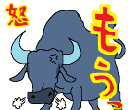 The Animal-Mania/Let's think negatively sticker #12563726