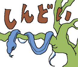 The Animal-Mania/Let's think negatively sticker #12563727