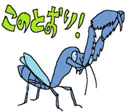 The Animal-Mania/Let's think negatively sticker #12563728