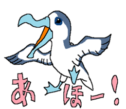 The Animal-Mania/Let's think negatively sticker #12563729