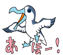 The Animal-Mania/Let's think negatively sticker #12563729