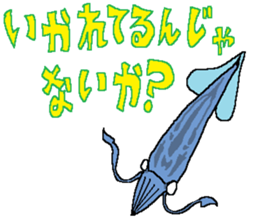 The Animal-Mania/Let's think negatively sticker #12563731