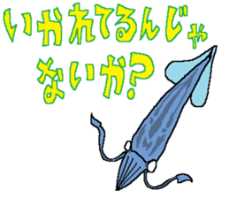 The Animal-Mania/Let's think negatively sticker #12563731