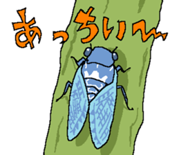 The Animal-Mania/Let's think negatively sticker #12563733