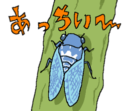 The Animal-Mania/Let's think negatively sticker #12563733