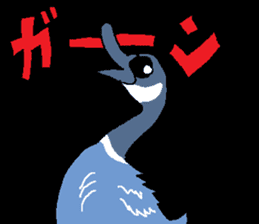 The Animal-Mania/Let's think negatively sticker #12563734