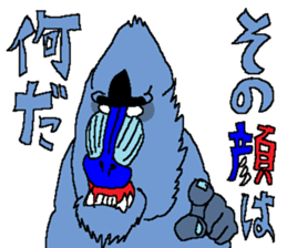 The Animal-Mania/Let's think negatively sticker #12563739