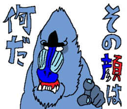 The Animal-Mania/Let's think negatively sticker #12563739