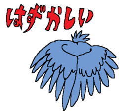 The Animal-Mania/Let's think negatively sticker #12563740