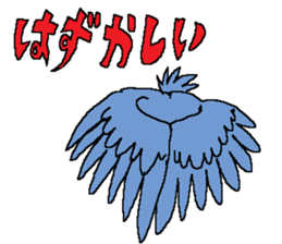 The Animal-Mania/Let's think negatively sticker #12563740
