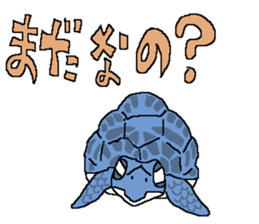 The Animal-Mania/Let's think negatively sticker #12563741