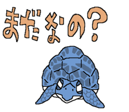 The Animal-Mania/Let's think negatively sticker #12563741