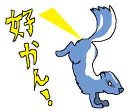 The Animal-Mania/Let's think negatively sticker #12563742