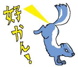 The Animal-Mania/Let's think negatively sticker #12563742