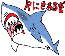 The Animal-Mania/Let's think negatively sticker #12563746