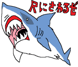 The Animal-Mania/Let's think negatively sticker #12563746