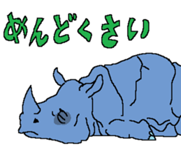 The Animal-Mania/Let's think negatively sticker #12563747