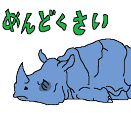The Animal-Mania/Let's think negatively sticker #12563747