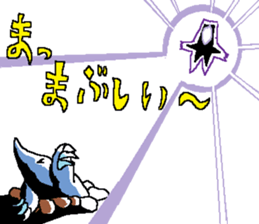 The Animal-Mania/Let's think negatively sticker #12563751