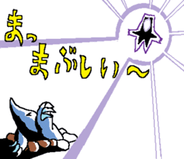 The Animal-Mania/Let's think negatively sticker #12563751
