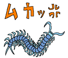 The Animal-Mania/Let's think negatively sticker #12563752