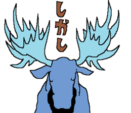 The Animal-Mania/Let's think negatively sticker #12563753