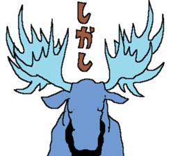 The Animal-Mania/Let's think negatively sticker #12563753