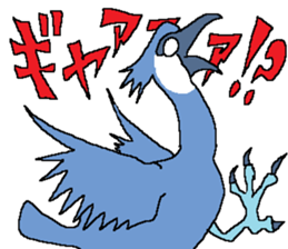 The Animal-Mania/Let's think negatively sticker #12563754