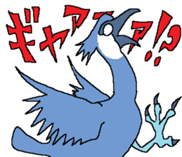 The Animal-Mania/Let's think negatively sticker #12563754