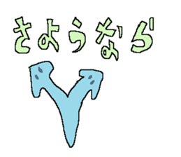 The Animal-Mania/Let's think negatively sticker #12563757