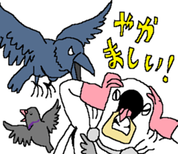 The Animal-Mania/Let's think negatively sticker #12563758