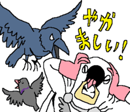 The Animal-Mania/Let's think negatively sticker #12563758