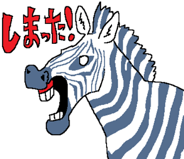 The Animal-Mania/Let's think negatively sticker #12563759