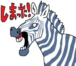 The Animal-Mania/Let's think negatively sticker #12563759