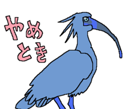 The Animal-Mania/Let's think negatively sticker #12563760