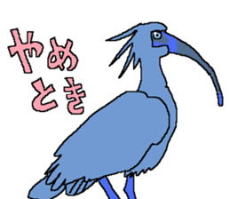 The Animal-Mania/Let's think negatively sticker #12563760