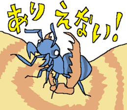 The Animal-Mania/Let's think negatively sticker #12563762