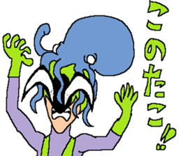 The Animal-Mania/Let's think negatively sticker #12563763