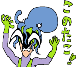The Animal-Mania/Let's think negatively sticker #12563763
