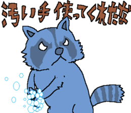 The Animal-Mania/Let's think negatively sticker #12563765