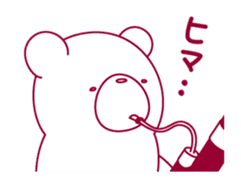The bear "UGOKUMA" He plays a bassoon. sticker #12563773
