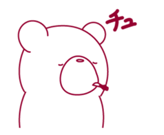 The bear "UGOKUMA" He plays a bassoon. sticker #12563782